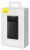 внешний аккумулятор Baseus Bipow Digital Display Fast charge Power bank 20000mAh 25W black