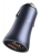 автомобильное зарядное устройство Baseus Golden Contactor Pro Dual Quick Charger Car Charger U+U 40W dark gray