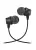 наушники с микрофоном для телефона Hoco M51 Proper sound universal earphones with mic black