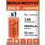 литиевая промышленная батарейка Minamoto ER 34615H (D) 