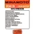 литиевая промышленная батарейка Minamoto ER 34615H (D) 