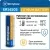литиевые батарейки 3.6 В Westinghouse ER 14505 (AA) 3шт. 