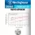 литиевые батарейки Westinghouse CR2450 10шт. 