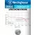 батарейки Westinghouse CR2032 10шт. 