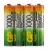 аккумуляторы (4 шт.) GP 1000 mAh R03/AAA-4BL 