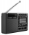 карманный радиоприемник XHDATA D-368 grey