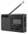 карманный радиоприемник XHDATA D-368 grey