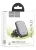 держатель для телефона в воздуховод Hoco H24 Climber magnetic car holder (air outlet) black &amp; grey