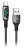 кабель для быстрой зарядки Hoco S51 5A Extreme Fast charging data cable for Type-C black