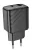 быстрое зарядное устройство Hoco CS23A Sunlight dual port PD30W+QC3.0 charger black