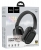гарнитура Bluetooth стерео Hoco W51 Delightful BT headphones black