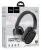 гарнитура Bluetooth стерео Hoco W51 Delightful BT headphones black
