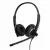 гарнитура для  оператора колл-центра Accutone Converse UB95 USB 