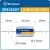 литиевые батарейки 3.6v Westinghouse ER 14250Y (1/2AA) axial wires 15шт. 