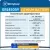литиевые батарейки 3.6 В Westinghouse ER 14505Y (AA) axial wires 3шт. 