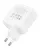 зарядное устройство для смартфона и ноутбука Hoco C115A Header PD65W three-port (2C1A) white