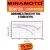 высокотоковая литиевая батарейка Minamoto ER 34615M (D) 