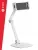 подставка настольная для планшета и смартфона Arroys TB-LU16 white