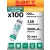 батарейка Saft LS 14500 CNA (AA) 100шт. 