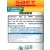 батарейка Saft LS 14500 CNA (AA) 100шт. 