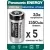 батарейка литиевая 3v Panasonic CR123A INDUSTRIAL 5шт. 