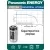 батарейка литиевая 3v Panasonic CR123A INDUSTRIAL 5шт. 