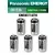 батарейка литиевая 3v Panasonic CR123A INDUSTRIAL 5шт. 