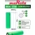 литиевый аккумулятор Murata US 18650 VTC6M 30A 3000mAh 10 шт. 