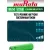 литиевый аккумулятор Murata US 18650 VTC6M 30A 3000mAh 10 шт. 