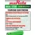 литиевый аккумулятор Murata US 18650 VTC6M 30A 3000mAh 50 шт. 