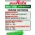 литиевый аккумулятор Murata US 18650 VTC6M 30A 3000mAh 50 шт. 