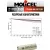 литиевый высокотоковый аккумулятор Molicel INR21700-P50B 50шт. 