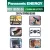 высокотоковый литиевый аккумулятор Panasonic NCR18650GA PW Li-Ion 3450mAh (min 3300mAh) 3шт. 