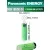 высокотоковый литиевый аккумулятор Panasonic NCR18650GA PW Li-Ion 3450mAh (min 3300mAh) 50шт. 