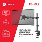 Arroys TB-ML2