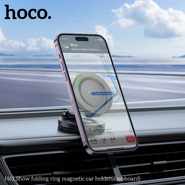 держатель Hoco H61 Show folding ring magnetic car holder (dashboard)