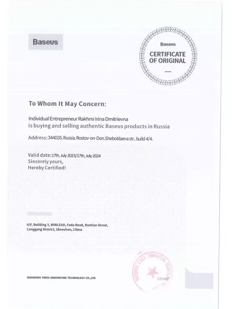 автомобильный держатель на подголовник Baseus JoyRide Pro Backseat Car Mount black