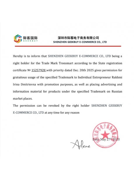 портативная колонка Bluetooth Tronsmart T8 Mini 16W blue