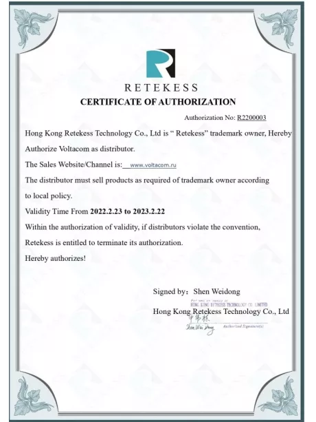 цифровой карманный радиоприемник Retekess V117 