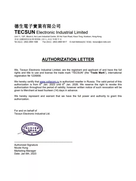 Цифровой переносной радиоприемник Tecsun D3 black