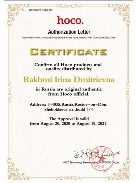 держатель для телефона на торпеду Hoco H65 Gamble one-button car holder (center console) black