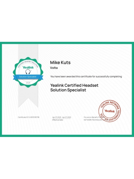 профессиональная RJ9 гарнитура Yealink YHS34 Dual 